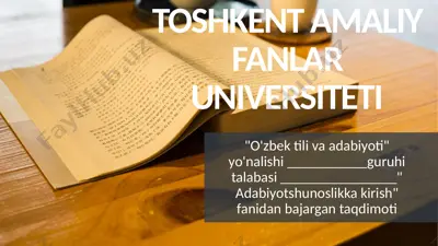 adabiyotshunoslikni yordamchi sohalari — PPTX