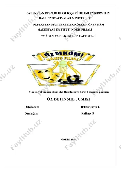 milliy kino kórkem óneri jumísining shólkemlestiriw hám basqariwi — DOCX