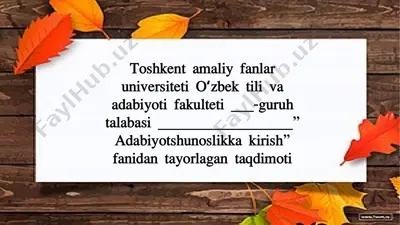 adabiyotshunoslikka kirish taqdimoti — PPTX
