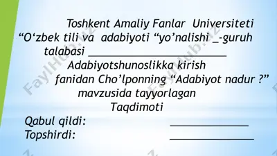 cho'lpon — PPTX