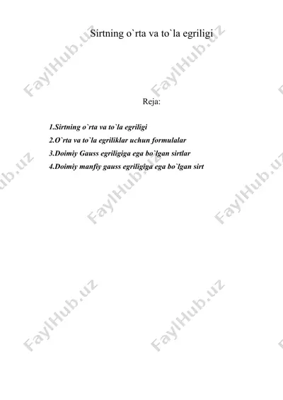 sirtning o`rta va to`la egriligi — DOC