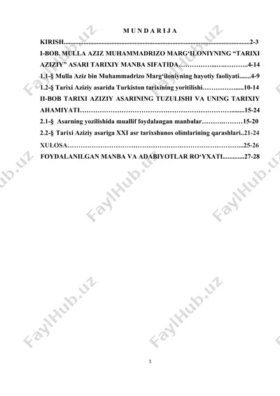 mulla aziz muhammadrizo marg‘iloniyning "tarixi aziziy" asari — DOC