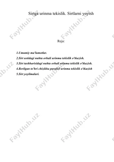 sirtga urinma tekislik. sirtlarni yoyish — DOC