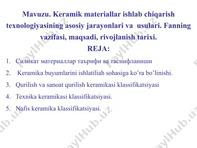 mavzu.keramik materiallar ishlab chiqarish texnologiyasi — PPTX