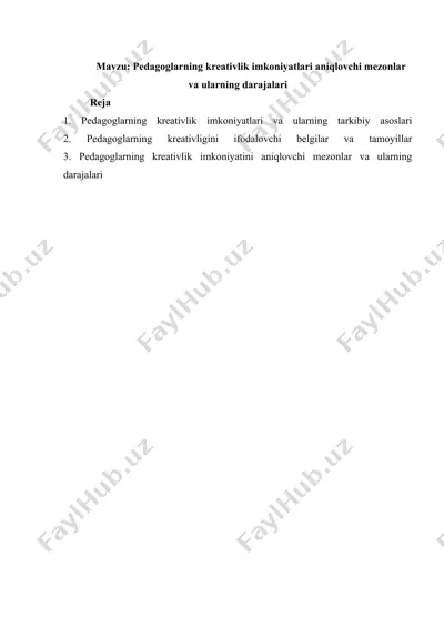 kreativlikning o'qitishda o'rni va ahamiyati — DOCX