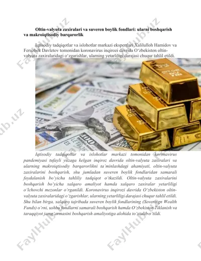 oltin-valyuta zaxiralari va suveren boylik fondlari: ularni boshqarish va makroiqtisodiy barqarorlik — DOCX