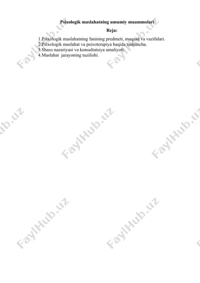 psixologik maslahatning umumiy muammolari — DOCX