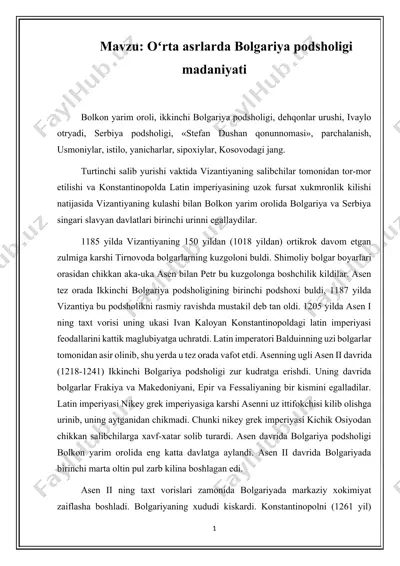 oʻrta asrlarda bolgariya podsholigi madaniyati — DOCX