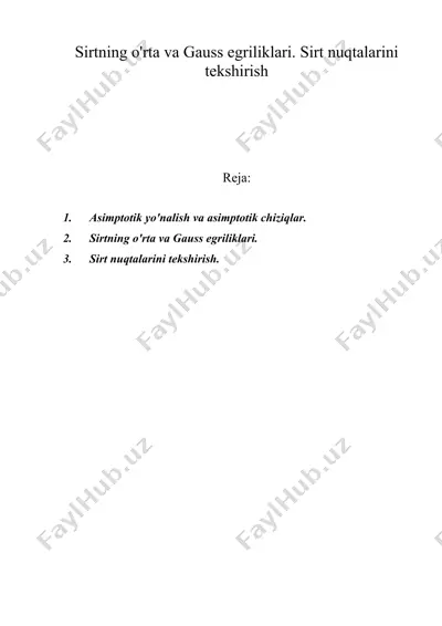 sirtning o'rta va gauss egriliklari. sirt nuqtalarini tekshirish — DOC