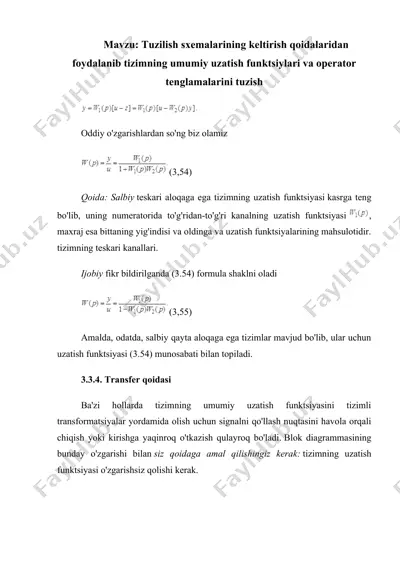 tuzilish sxemalarining keltirish qoidalaridan foydalanib tizimning umumiy uzatish funktsiylari va operator tenglamalarini tuzish — DOCX