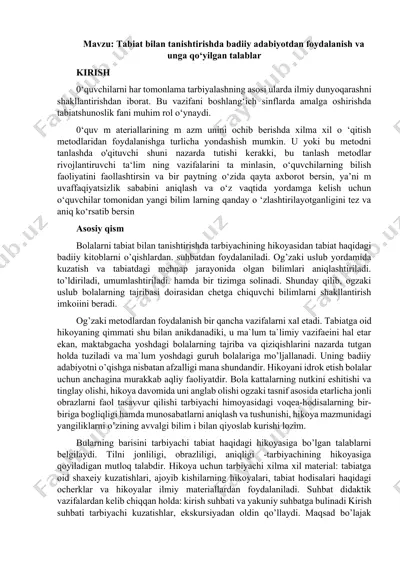 tabiat bilan tanishtirishda badiiy adabiyotdan foydalanish va unga qo‘yilgan talablar — DOCX