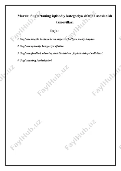 sug'urtaning iqtisodiy kategoriya sifatida asoslanish tamoyillari — DOCX