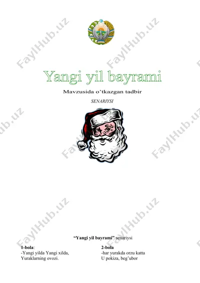yangi yil bayrami — DOCX