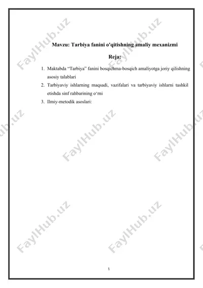 tarbiya fanini o'qitishning amaliy mexanizmi — DOCX