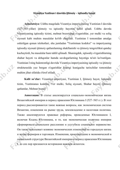 vizantiya imperiyasida yustinian i davri — DOCX