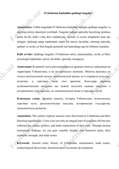 qadimgi tangalar — DOCX