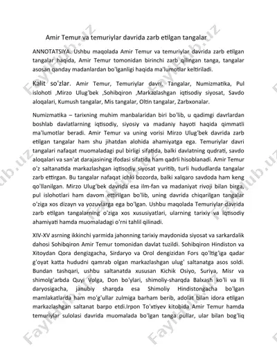 amir temur va temuriylar davrida zarb etilgan tangalar — DOCX