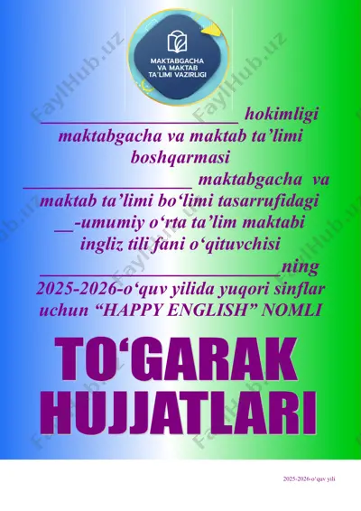 "happy english" nomli to'garak konspekt, ish reja — DOC