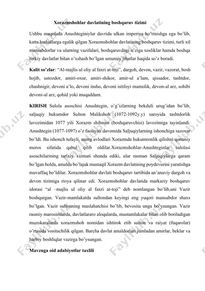 xorazmshohlar davlatining boshqaruv tizimi — DOCX
