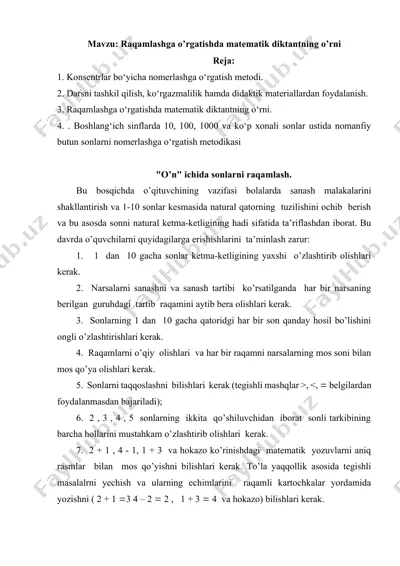 raqamlashga o’rgatishda matematik diktantning o’rni — DOCX