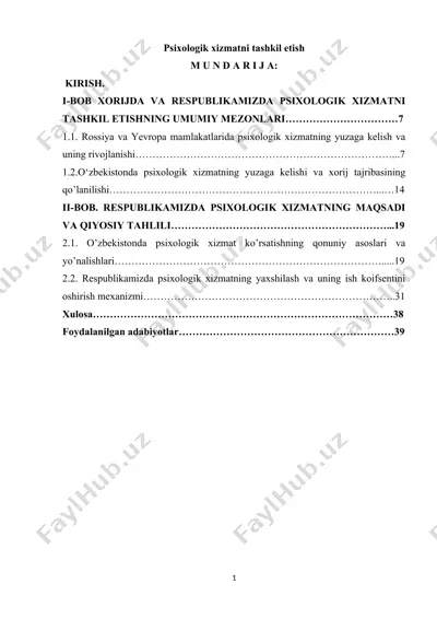 psixologik xizmatni tashkil etish — DOCX