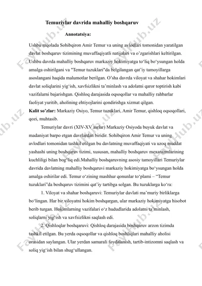 temuriylar davrida mahalliy boshqaruv — DOCX