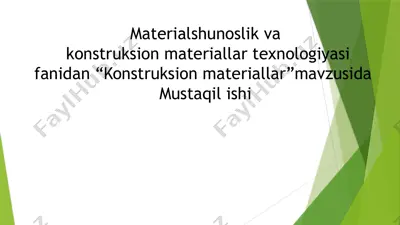 konstruksion materiallar — PPTX