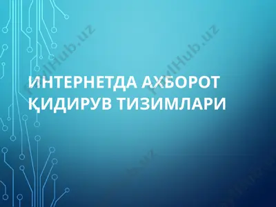 internetda axborot qidiruv tizimlari — PPT