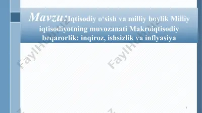 iqtisodiy o‘sish va milliy boylik — PPTX