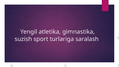 sport turlari — PPTX