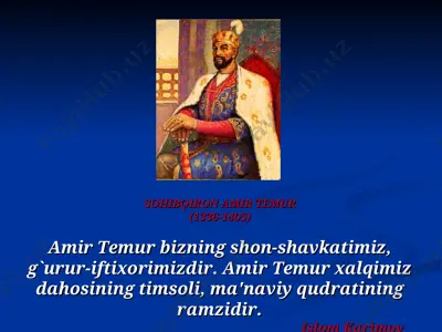 sohibqiron amir tеmur — PPT