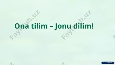 ona tilim – jonu dilim! — PPTX