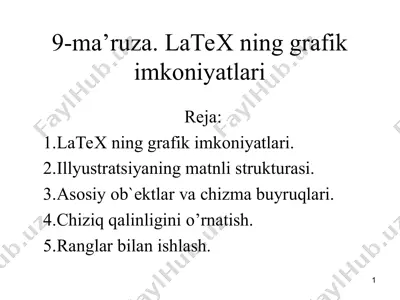 latex ning grafik imkоniyatlari — PPT