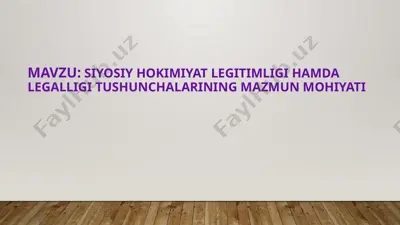 siyosiy hokimiyat tushunchasi — PPTX