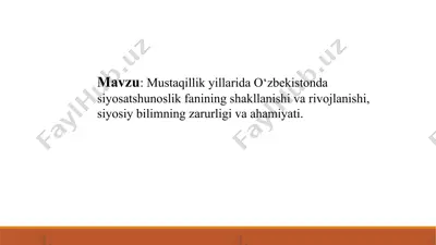 o‘zbekistonda siyosiy fanlar assotsiatsiyasi va o‘zbek siyosiy fanlar jamiyati — PPTX
