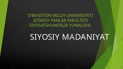 siyosiy madaniyat — PPTX