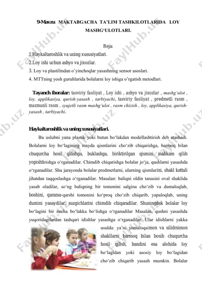 loy mashg'ulotlari — PDF