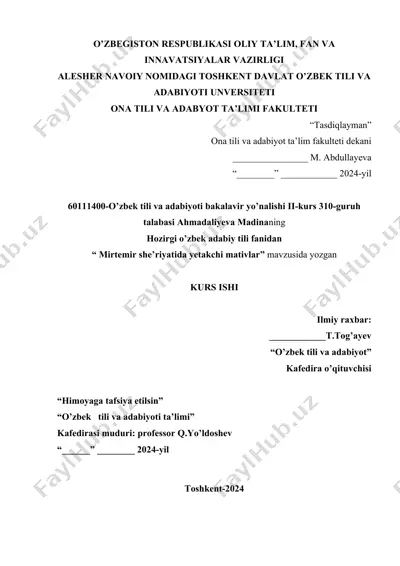 "mirtemir she’riyatida yetakchi mativlar" kurs ishi — DOCX