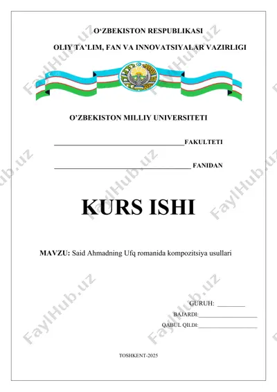 said ahmadning ufq romanida kompozitsiya usullari — DOCX