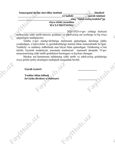 odob-axloq kodeksi ma'lumotnomasi — DOC