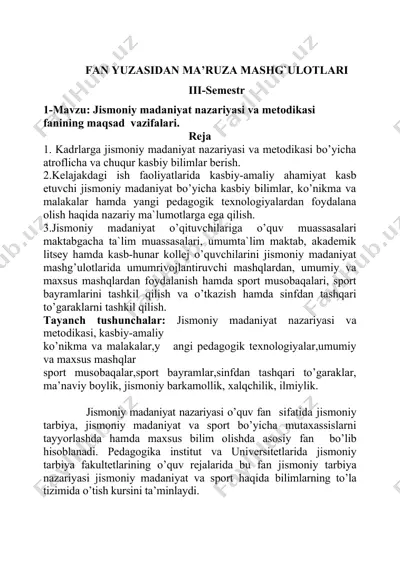 jismoniy madaniyat nazariyasi va metodikasi fanining maqsad vazifalari — DOC