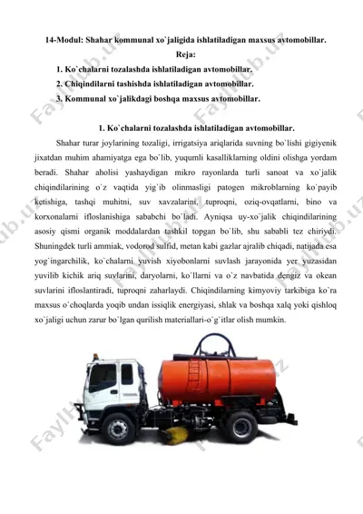 mahsulot nomi: shahar kommunal xo`jaligida ishlatiladigan maxsus avtomobillar — DOC