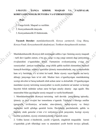 mamlakatshunoslik (koreya) — DOC
