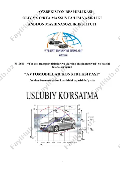 "yer usti transport tizimlari va ularning ekspluatatsiyasi" kurs ishi — DOC