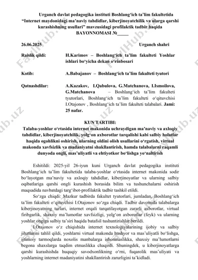 profilaktik tadbir "internet maydonidagi maʼnaviy tahdidlar, kiberjinoyatchilik va ularga qarshi kurashishning usullari" — DOC