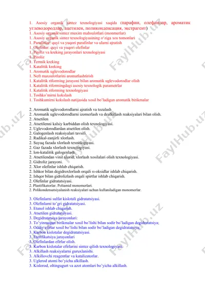 organik sintez texnologiyasi — DOC