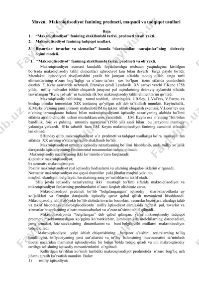 makroiqtisodiyot fanining predmeti, maqsadi va tadqiqot usullari — DOC