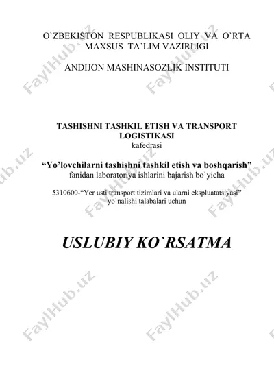 ushbu uslubiy ko`rsatma — DOC