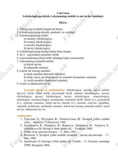 leksikologiya kirish — DOC