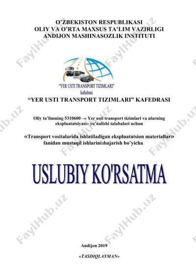 transport vositalarida ishlatiladigan ekspluatatsion materiallar — DOC
